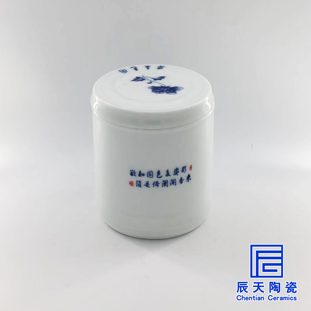 http://www.harapanpertanianindonesia.com/a/chanpin/taociguanzidingzuo/