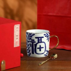 <b>“囍”“?！薄皹贰?陶瓷馬克杯</b>