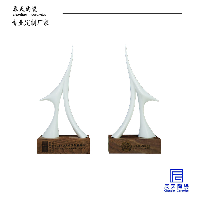<b>客戶定制 沙龍中國代表香水活動(dòng)獎(jiǎng)杯</b>